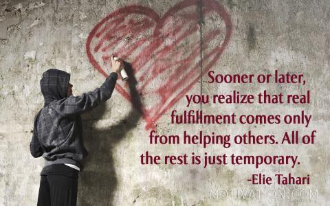 Image for Quote by Elie Tahari
